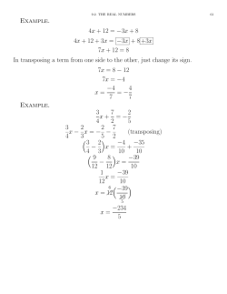 Example. 4x + 12 = &minus;3x + 8 4x +12+3x