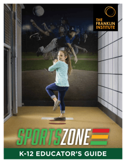 SportsZone Educator Guide