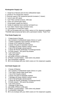 School Supply Lists