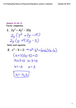 3-5 Finding Real Roots of Polynomial Equations