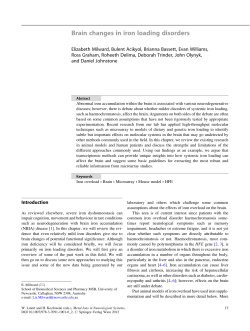 Brain changes in iron loading disorders