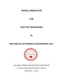 Automobile Engineering