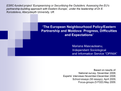 ESRC-funded project `Europeanising or Securitising the Outsiders