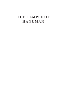 the temple of hanuman