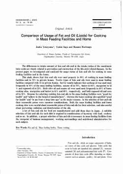 Comparison of Usage of Fat and Oil (Lipids) for Cooking in Mass