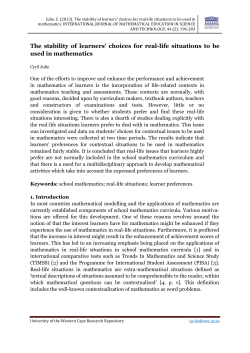 The stability of learners` choices for real