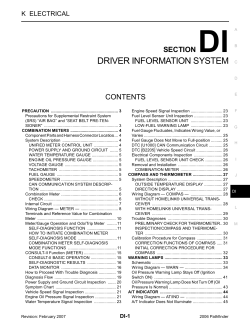 DI-21, "Vehicle Speed Signal Inspection"
