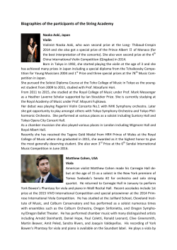 Biographies of the participants of the String Academy