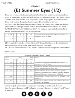 Document