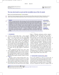 The man who loved to count and the incredible story of the 35