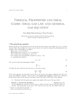 Ideal gas law and general gas equation