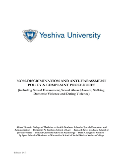 non-discrimination and anti-harassment policy