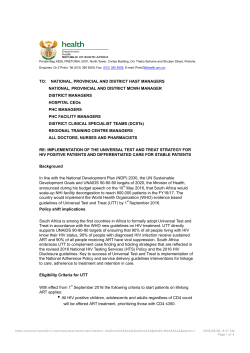 Universal Test and Treat (UTT)