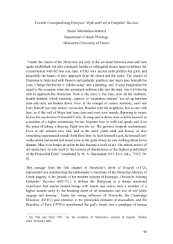 Towards Conceptualizing Dionysus in Euripides` Bacchae