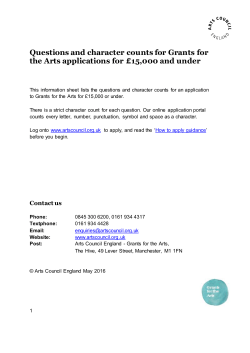 Questions and character counts for Grants for the Arts