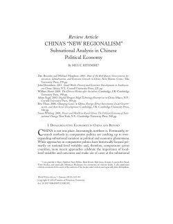 CHINA`S &ldquo;NEW REGIONALISM&rdquo; Subnational Analysis in Chinese