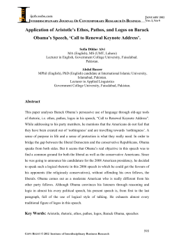 Application of Aristotle`s Ethos, Pathos, and Logos on Barack