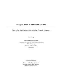 Tongzhi Tales in Mainland China: - DukeSpace