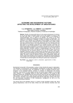 ECONOMIC AND GEOGRAPHIC FACTORS AFFECTING THE