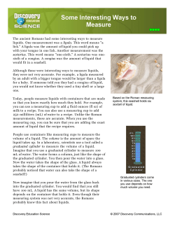 The ancient Romans had some interesting ways to measure liquids