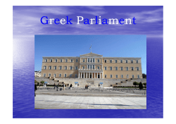 (Microsoft PowerPoint - Grecia Greek Parliament.ppt [modalit\340