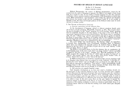 figures of speech in human language