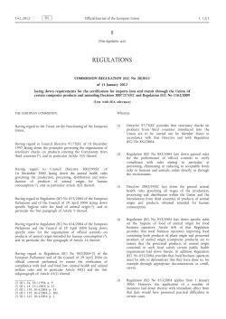 Commission Regulation (EU) No 28/2012 of 11 January 2012 laying