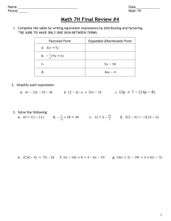 Math 7H Final Review #4