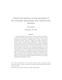 Connectivity patterns in loop percolation I: the rationality