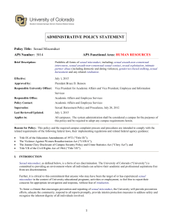 administrative policy statement