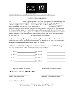 Families/Individuals who do not have a signed form cannot