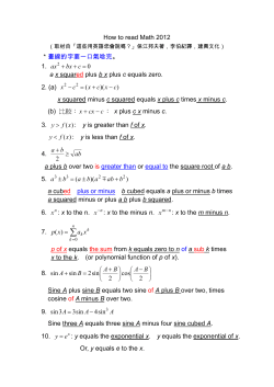0 = + +cbx ax ccxx &minus; +