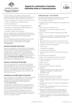 Form 1391 - Request for confirmation of Australian citizenship status