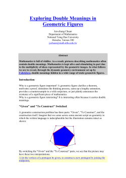Exploring Double Meanings in Geometric Figures