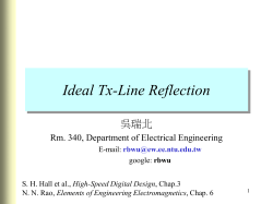 Lecture2_Ideal Tx