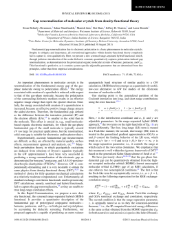 Gap renormalization of molecular crystals from density