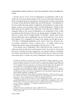 The play Pericles, Prince of Tyre by Shakespeare was published in