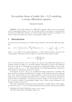 On modular forms of weight (6n + 1)/5 satisfying a certain differential
