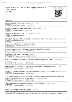 From revolt to revolution: Imperial Russia 1825