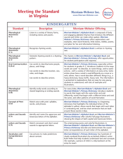 Meeting the Standard in Virginia