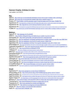 Article List