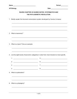 Raven (7th) Guided Notes Chapter 25