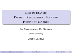 Lost in Transit: eserved@d =[@let@token roduct Replacement Bias
