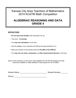 Algebra