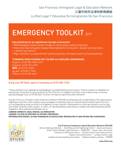 emergency toolkit 2017