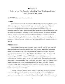 Review of Iron Pipe Corrosion in Drinking Water Distribution Systems