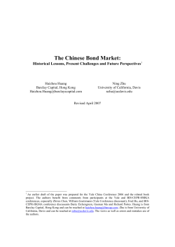 The Chinese Bond Market