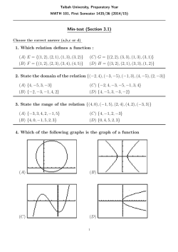 Min-test (Section 3.1) 1. Which relation defines a function : (A) E = 1