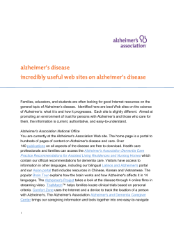 Incredibly useful websites on alzheimer`s disease