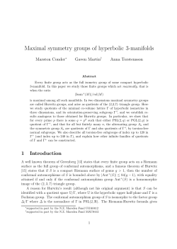Maximal symmetry groups of hyperbolic 3